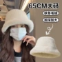 保暖冬季百搭纯色水桶帽
