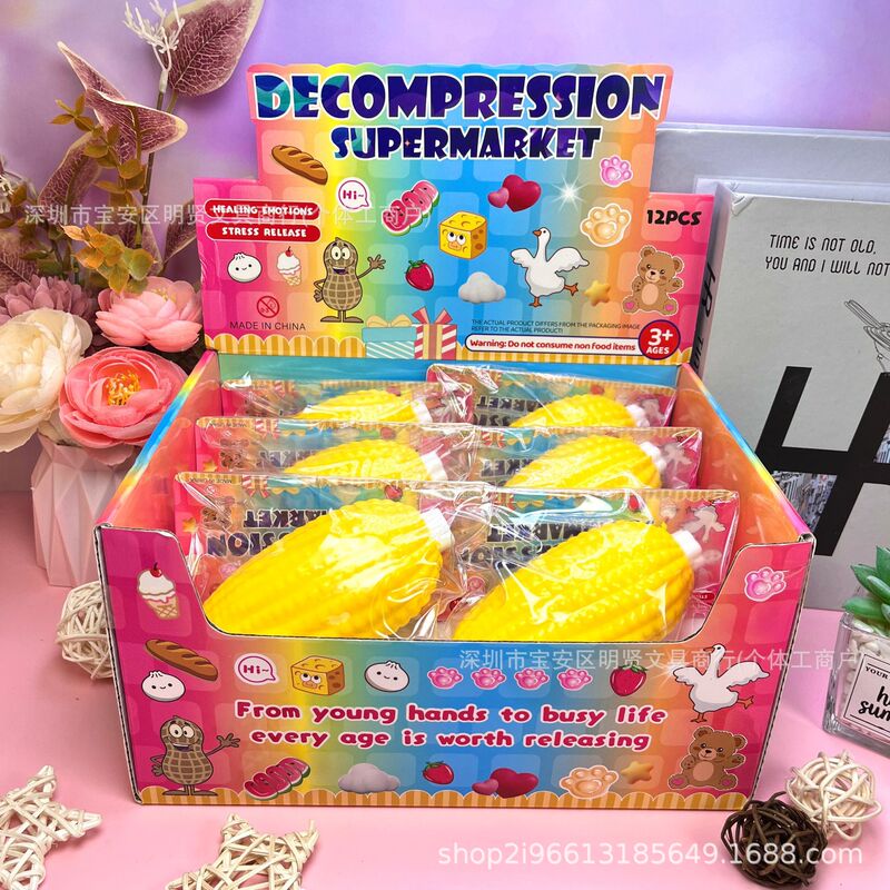 Cross-border simulated corn squishy toy, slow-rebound stress ball, tofu ball stress-relief toy, food-themed stress-relief toy, wholesale Cross-border simulated corn squishy toy, slow-rebound stress ball, tofu ball stress-relief toy, food-themed stress-relief toy, wholesale