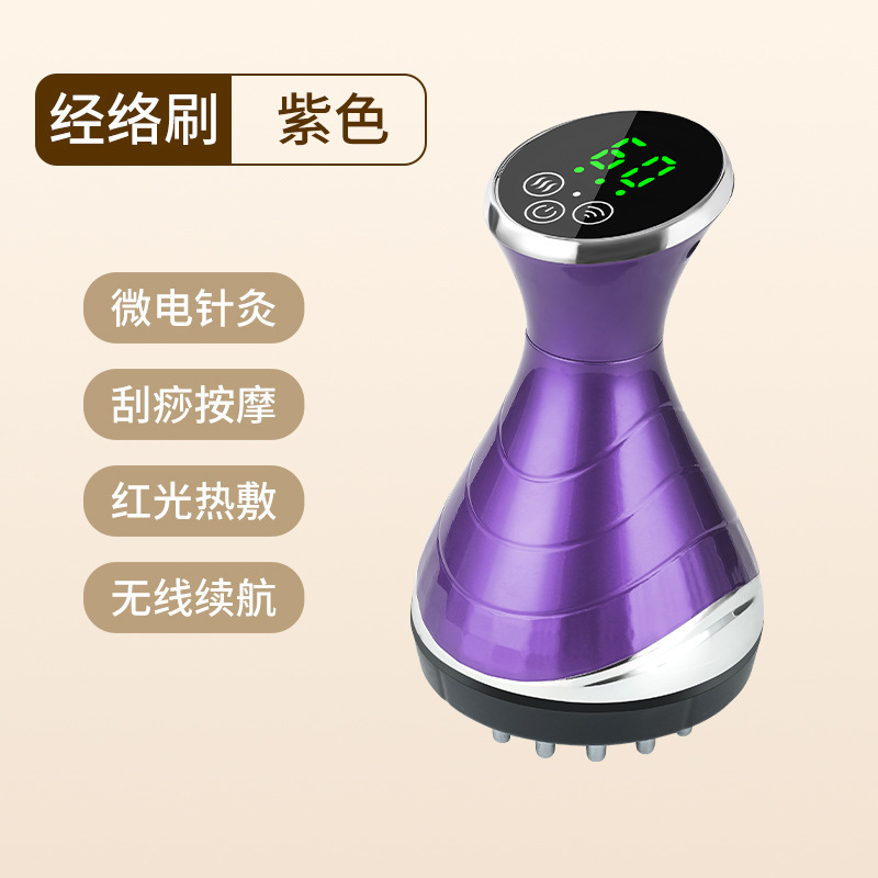 跨境电动刮痧仪揉肚子神器刷腿部带脉筋络疏通神器经络刷全身走罐|undefined