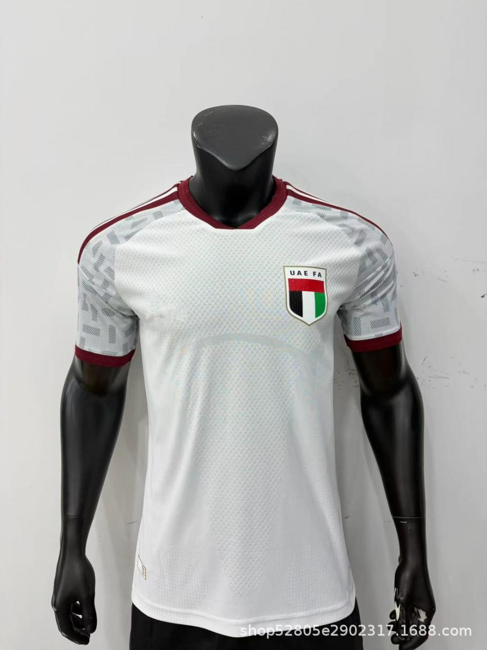 2627uae home court / S