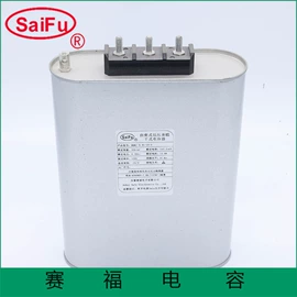 薄膜电容器;其他电容器;铝电解电容器