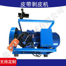 �~о늙C 1.5KWݔ�͎���Ƥ�C ��Ƥ���x��e��