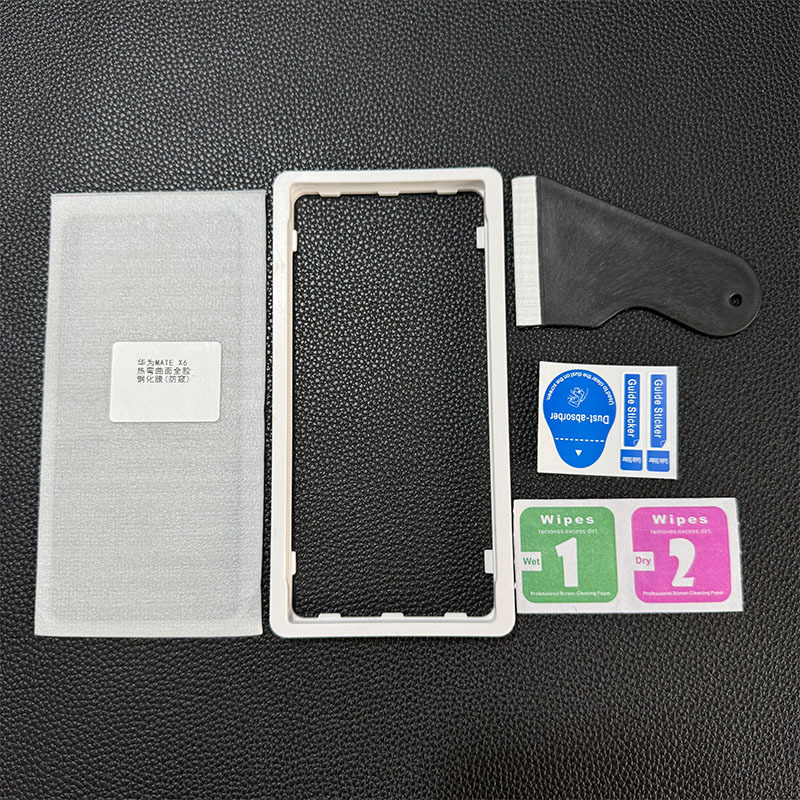 适用iPhone17曲面全胶钢化膜苹果17ProMax超细边3D热弯全屏钢化膜|undefined