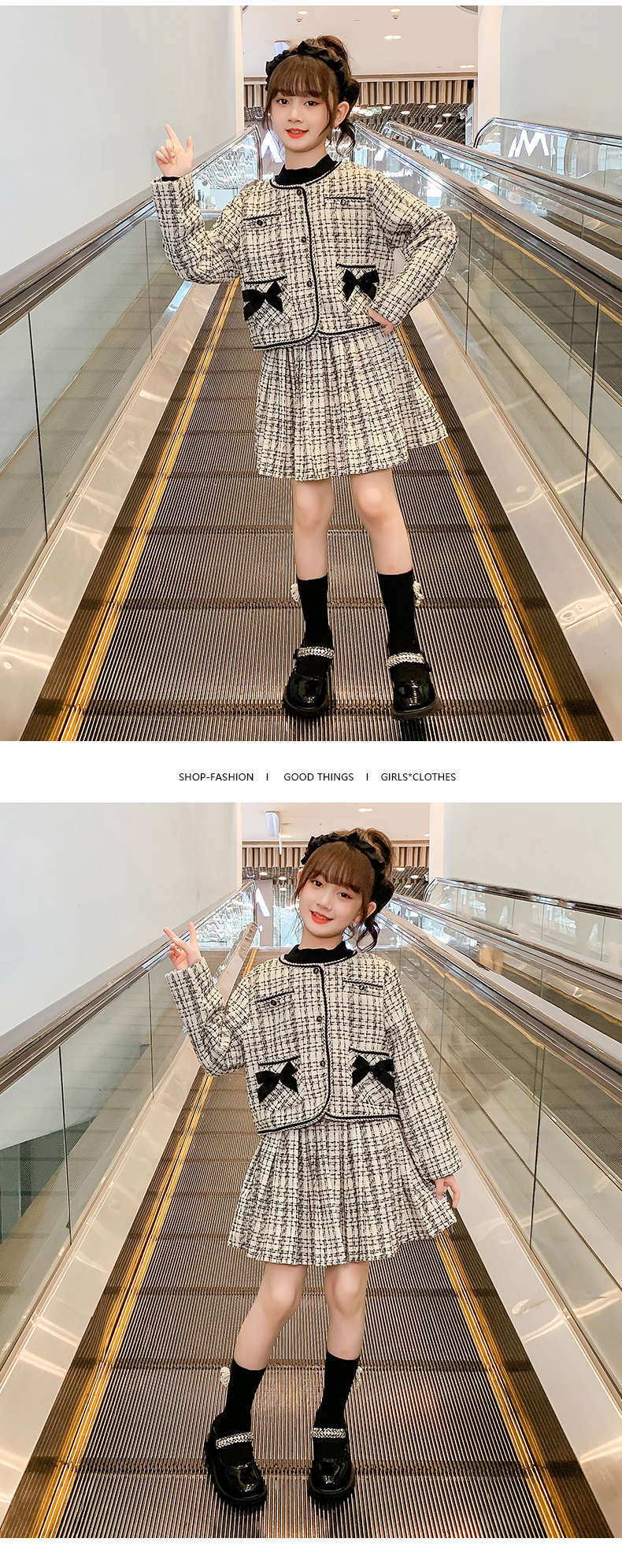 Set Dress 2023 Autumn New Children's Fashionable Middle and Big Girls' Net Red Small Fragrance_voghion.com