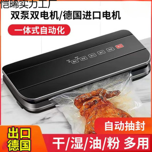 ȫ�Ԅ�������շ�ڙCʳƷ���b�CС�ͼ��ñ��r�C�ܷ�C����Չ��s