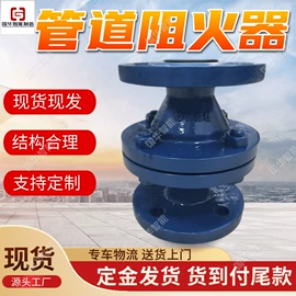 矿山施工设备;矿用提升设备;矿业输送设备