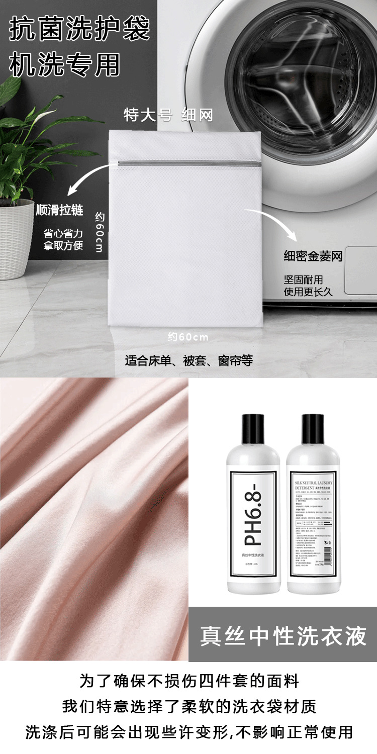 微信图片_20240305093329