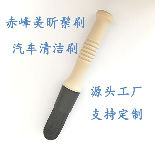跨境爆款发动机刷重油污刷多功能洗车刷汽车清洁工具洗车刷|undefined