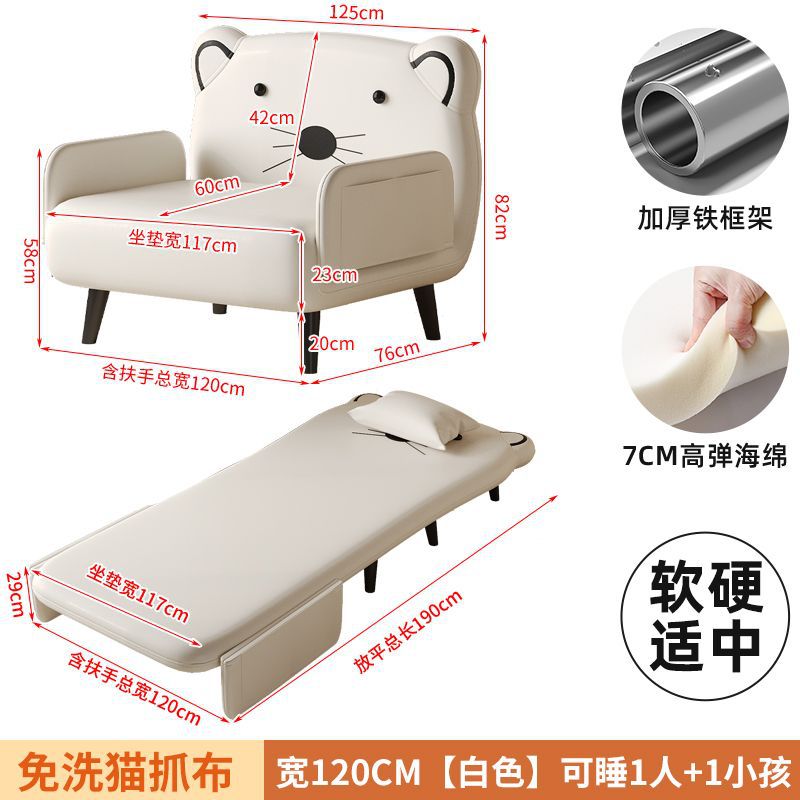 Sofá cama plegable para una persona multifunción sala de estar dormitorio sofá cama plegable retráctil sofá