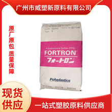 PPS/�ձ�����/6165A4 1135ML1 1130T71��ȼ�� ��ĥ �۱�����ԭ��