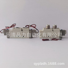 SMC늴ySY9220-1M-1MZ-1MD-1MO-1MZD-1MZE-03-02-C8-C10-C12-90