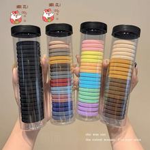 厂家批发夏季韩式罐装无缝马天尾高弹力不伤发橡皮筋头圈韩式爆款