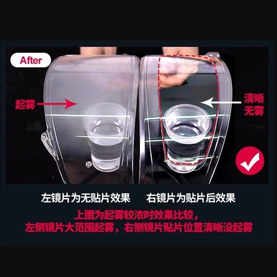 Anti-Fog High-Definition Rain-Proof and — Dəbilqə (Kaska) aksesuarları