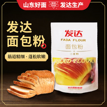 ɽ�|�l�_�������˾����ۺ決��ۼ���2�����һ�����l