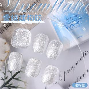 �¿�ѩ�q�����z�������W�����zָ�����@�װٴ�W��Ƭ�����z�⯟