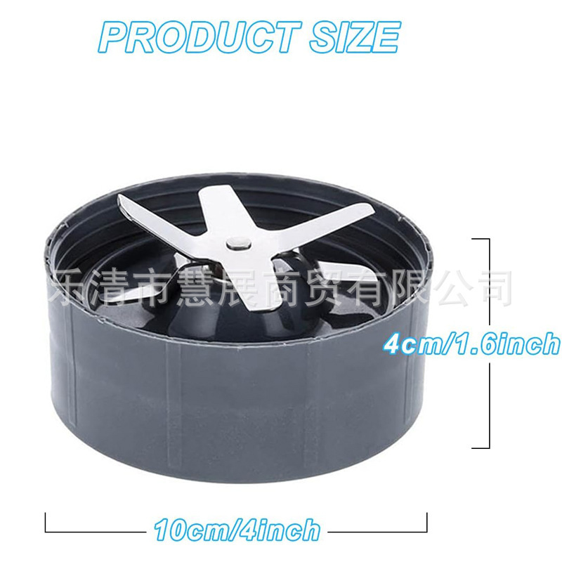 国境を越えた電気商600w 900w刀搾汁機部品ミキサー氷刀ジュース機部品はnutriに適している|undefined