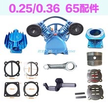 0.25/8  0.36/8С�ʹ��ÿՉ��C���65��׼��|���S�y��������