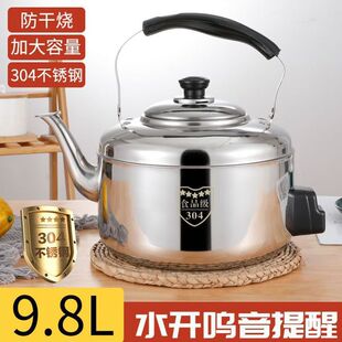 ���P䓼Ӻ�늟�ˮ�ؼ��ô������ˮ���Q�ѷ��ɟ�늲�؟�ˮ�����l