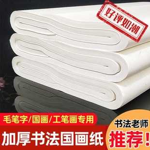 �ź������ĳ߰�������ë�P����Ʒ�����������þ������켈��������