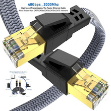 D 63254 10G Pure Copper Shielded Cable �f�׼��~���ξW��