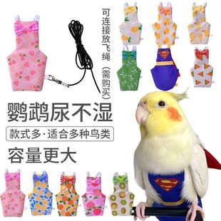 ʺ��ĵ�����P��Ƥʺ���㶵�����·�