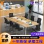 简易员工培训定制办公桌