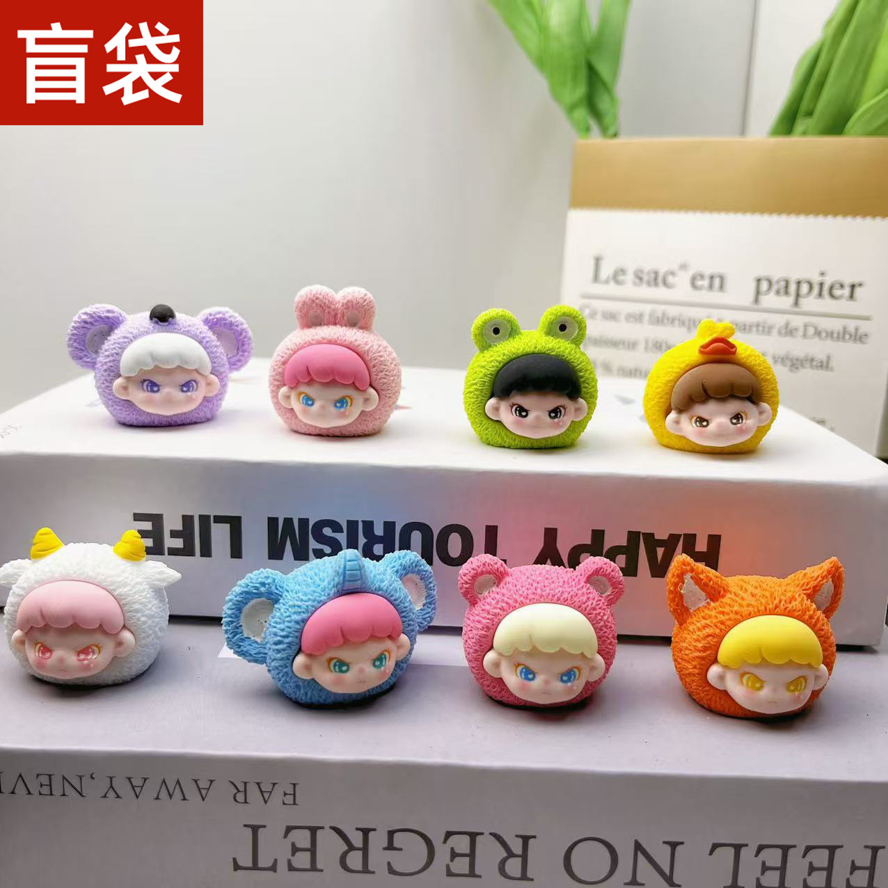 마오류 사촌 블라인드백 스타일