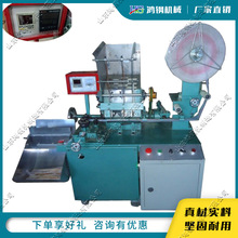 ȫԄӿӰbC늄ϱĤӴCС̨ʽӋbC