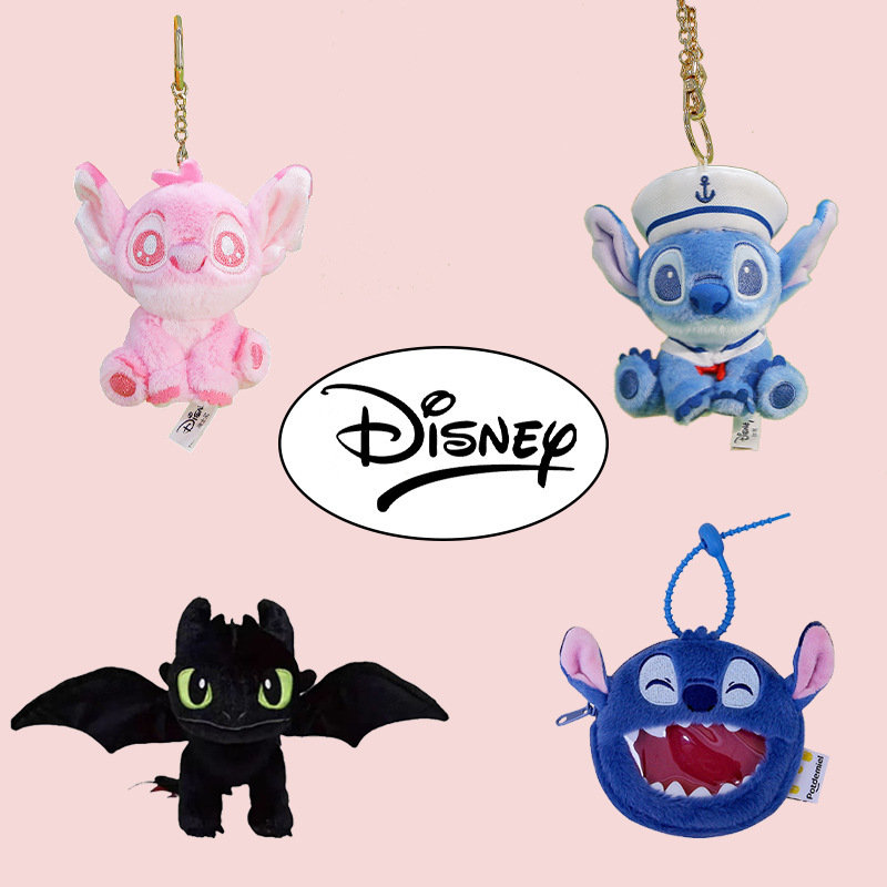 Price Disney Genuine Honey Pot Master Dog Animal City Plush Pendant Toy Doll Gift Cute Keychain