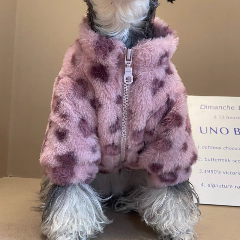 Dog Clothes for Autumn and Winter, Leopard Print Coat for Schnauzer, French Bulldog, Bichon, Teddy, Small and Medium-Sized Dogs and Cats, Pet Dog Apparel