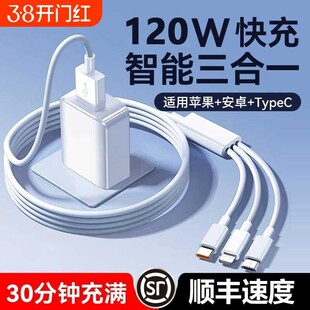 ����һ120W�������Ʒ�����������һ����܇�d���b�m���O���֙C