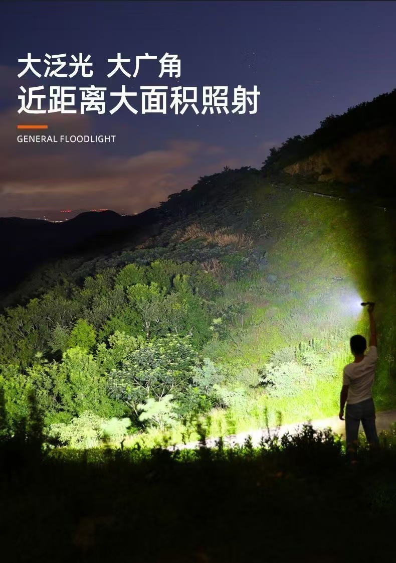 German Craftsmanship Strong Light Flashlight Rechargeable Light Ultra-Bright Portable Xenon Searchlight Outdoor Long-Range Ultra-Long Battery Life
