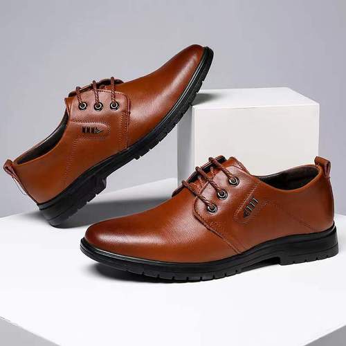 New Business Formal Leather Shoes for Men, Casual British Trend Korean Style Breathable Versatile Men's Slip-resistant Best Man Shoes