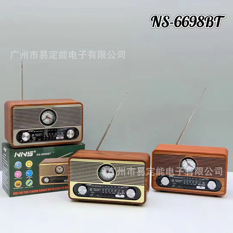 Ns-6698Bt Retro Outdoor Portable Home Desktop Radio with Clock and Bluetooth Speaker