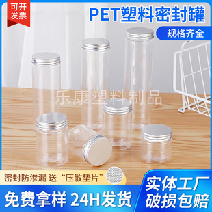 55�����Ϲ����ܷ��PET����ƿ͸������޻���Թ�ɹޏS��
