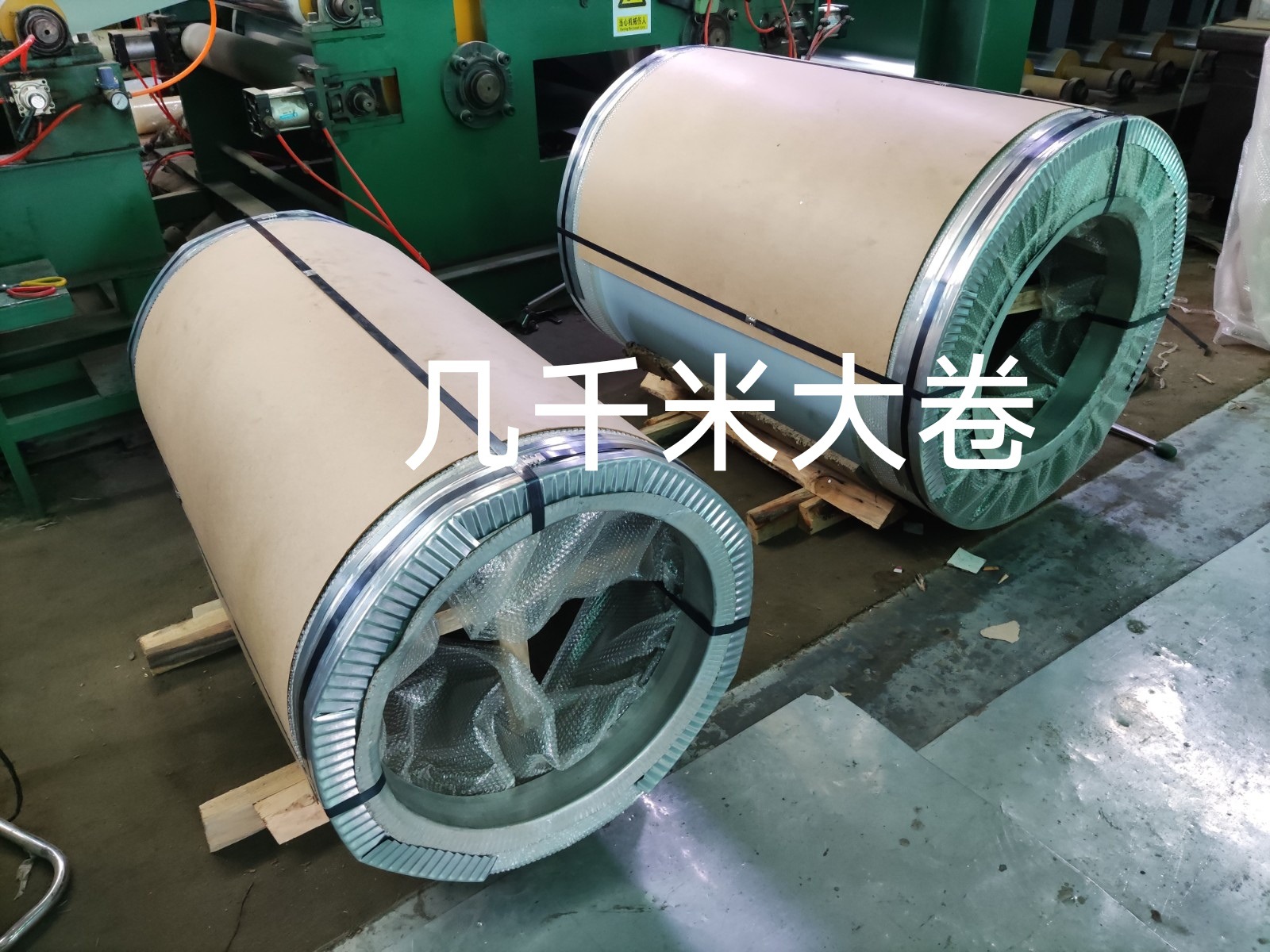 微信图片_20250725201302