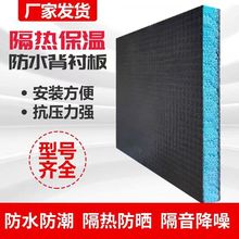 �����ҽ��B�⠝�����ˮ���r�������픱��ذ������XPS�۱���