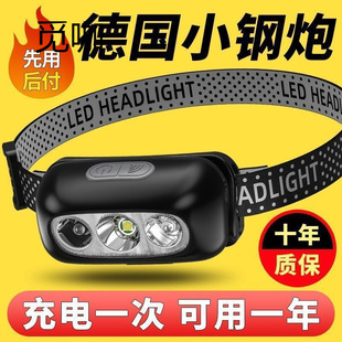 �����Б��^���^��ʽ����ɳ��ҹ��~���ó��p��yʽһ�����]