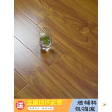12mm�����ͺϵذ��ˮ��ĥ�i��ľ�ذ幤�b��ľ�ذ�S��ֱ�N