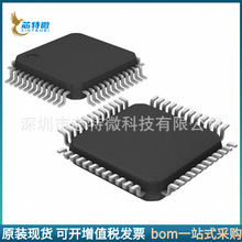 CH9350L LQFP-48 USB键盘鼠标转串口通讯控制芯片