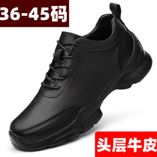 shoes�¿��^��ţƤ���e��Ь͸��ƤЬ���������ܲ��\��Ь����̄�