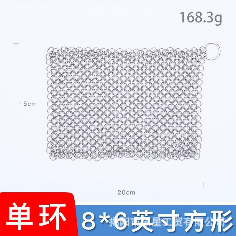 304 acero inoxidable lavar la olla red de cepillo de la olla red de acero bola de limpieza de cocina doméstica diaria lavavajillas lavavajillas artefacto mágico