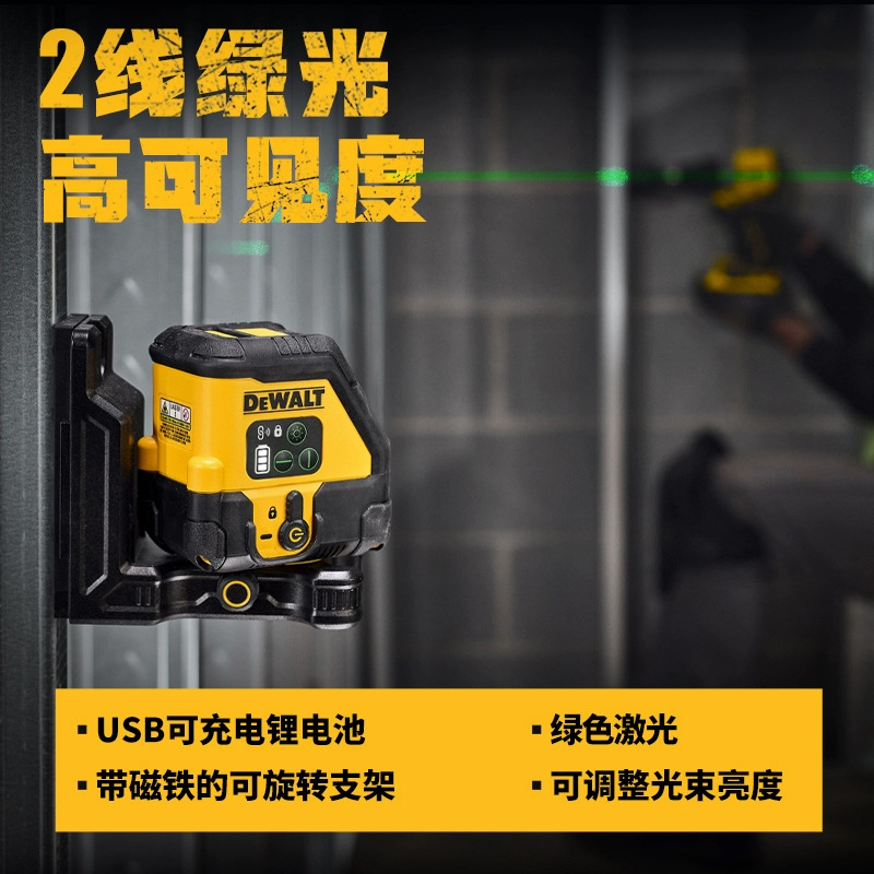 Al por mayor DEWALT USB recargable Anping automático de dos líneas de nivel láser verde DCLE14201GB