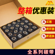 ��ϻ�����Ϟ��̼��������˺��l�a��ӡ�C�����zȫ��֬