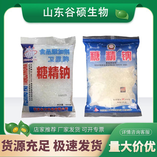 ���r/�l�����Ǿ��c ʳ���Ǿ� ʳƷ���������Ǿ����Ǹ���� ��ζ��