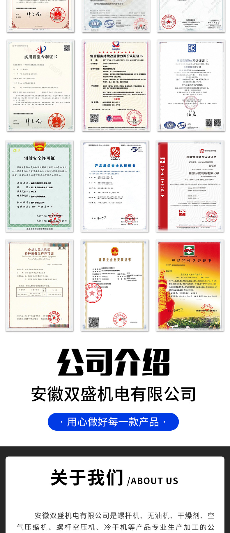 Xinlei Xiaobawang Screw Air Compressor Permanent Magnet Variable Frequency Air Compressor 7.5Kw Energy-Saving and Efficient Industrial Air Compressor