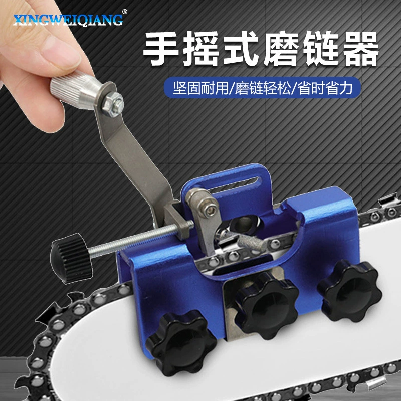 Ручная цепная шлифовальная машина, оптовая продажа, цепной зажим, шлифовальное лезвие, цепная шлифовальная машина, портативный бытовой ручной инструмент для цепной пилы