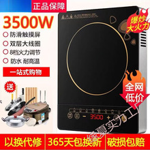 A늴Št3500Wʶ๦ܱ偹ܷˮ늠t