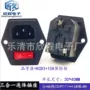 连体耳朵品字三合一插座