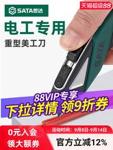 ���_��|��Ƥ������늹���������|����Ƥ�ۯB��������늾�������